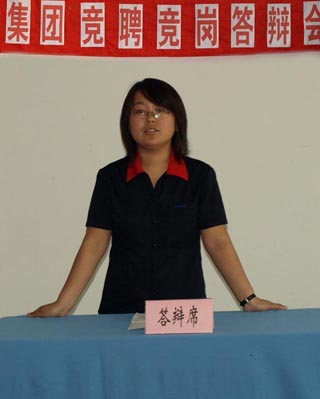 2009615113331679