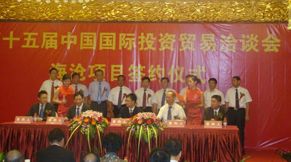 20111017141313366