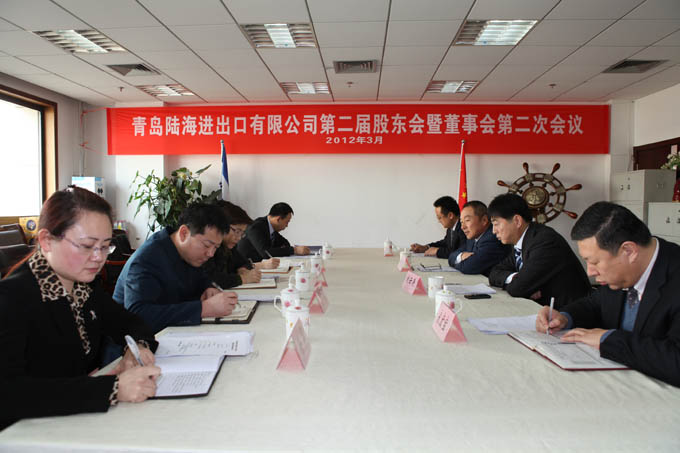 EVO厅·(中国区)视讯官网