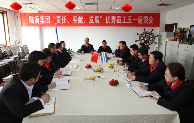 EVO厅·(中国区)视讯官网