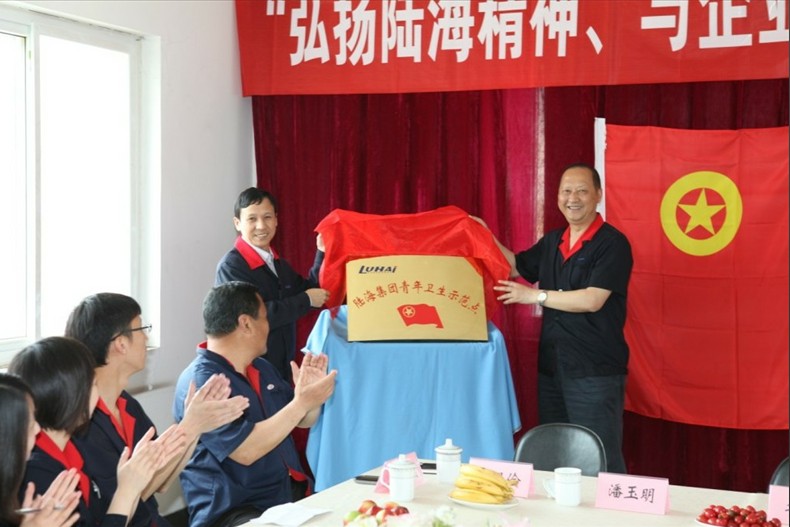 EVO厅·(中国区)视讯官网